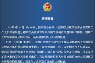 德国队2023年度最佳球员15人候选：吕迪格、萨内&京多安在列